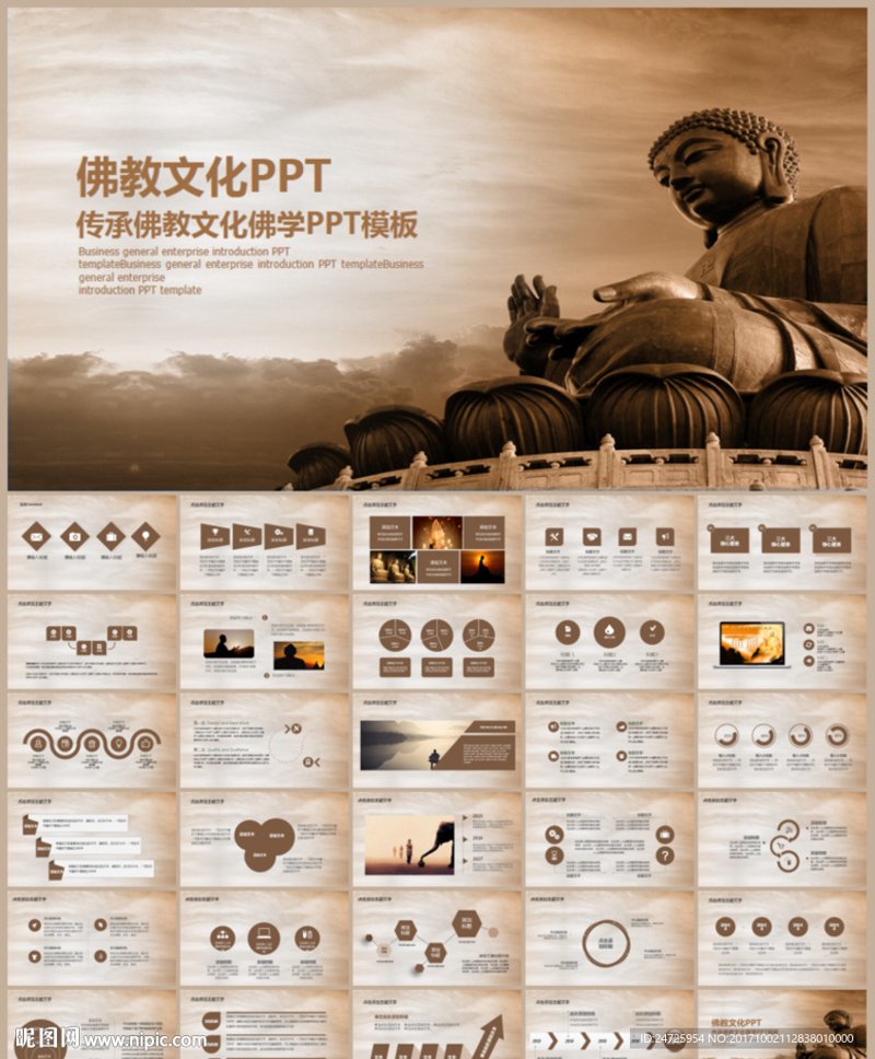 寺庙祈福：传统信仰与现代生活的碰撞与融合