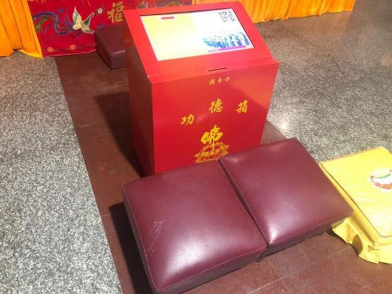 寺庙祈福的成本解析